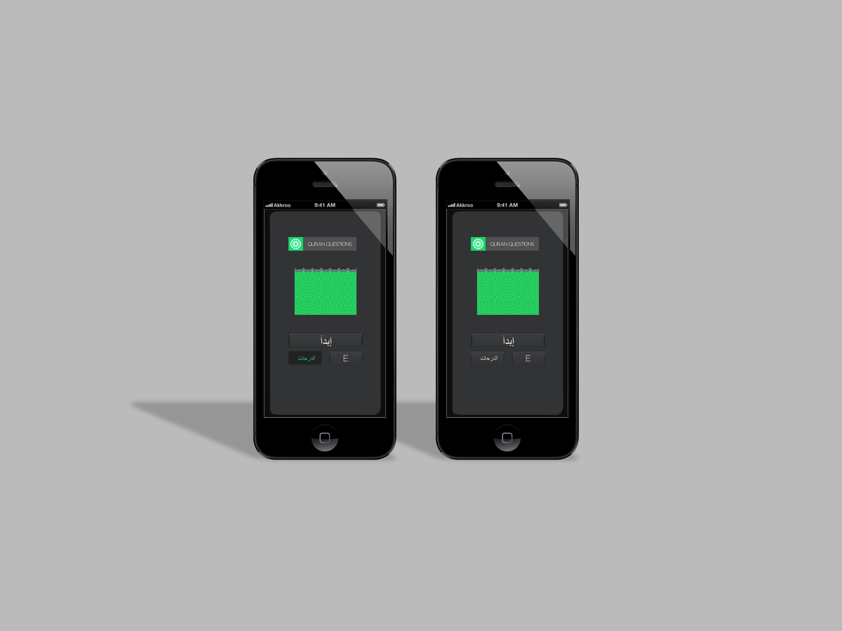 Vector Design by Seamus Radu for this project | Design #3489370