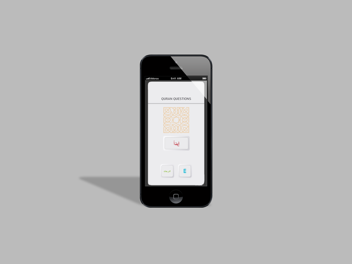 Vector Design by Seamus Radu for this project | Design #3500202