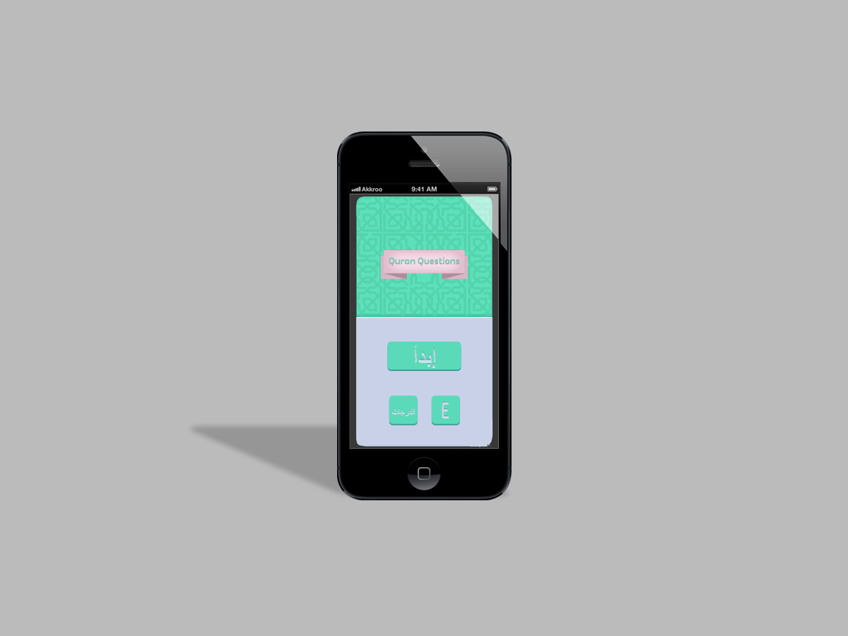 Vector Design by Seamus Radu for this project | Design #3500203