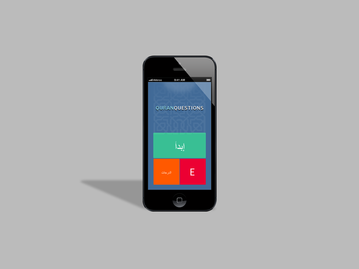 Vector Design by Seamus Radu for this project | Design #3500205