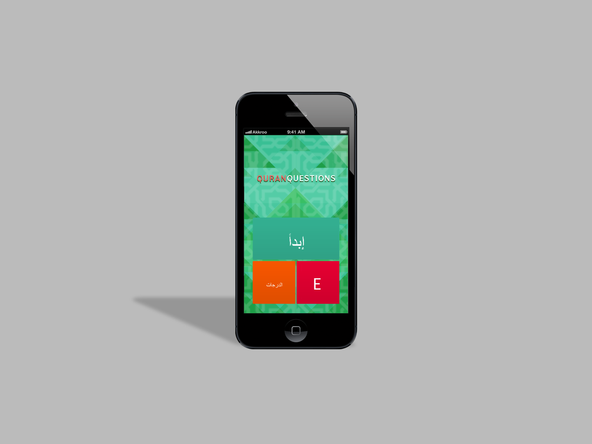 Vector Design by Seamus Radu for this project | Design #3500259
