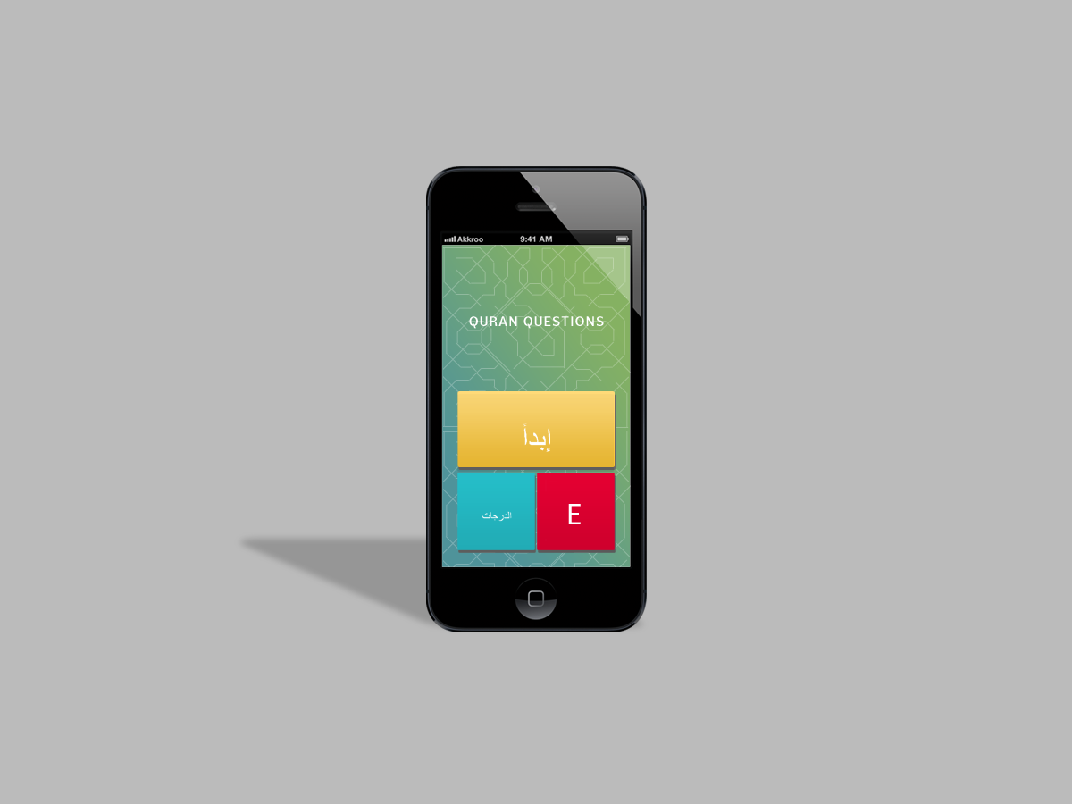 Vector Design by Seamus Radu for this project | Design #3500342
