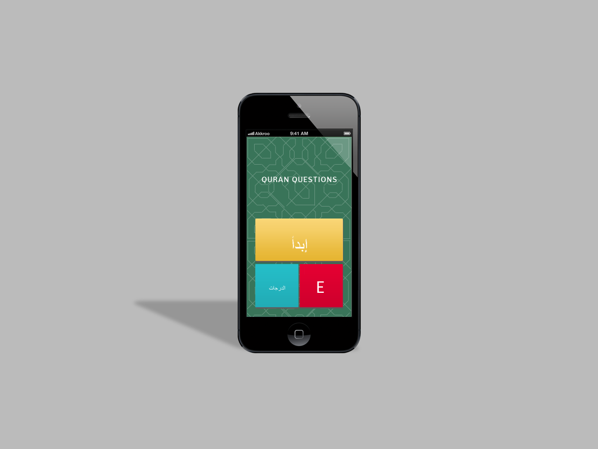 Vector Design by Seamus Radu for this project | Design #3500344