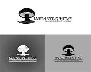 Logo-Design von A.D.S für dieses Projekt | Design #3462549