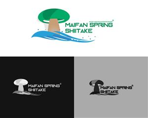 Logo-Design von A.D.S für dieses Projekt | Design: #3462556