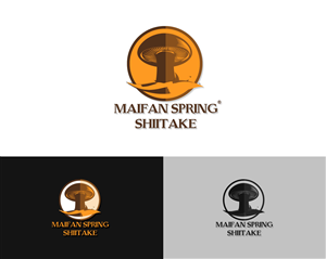 Logo-Design von A.D.S für dieses Projekt | Design: #3462561