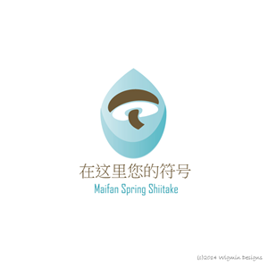 Logo Design by Wigmin