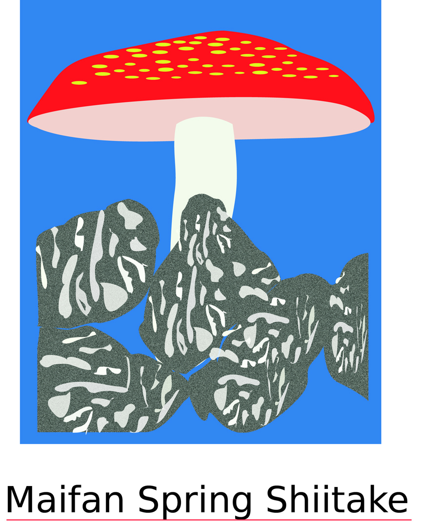 Logo Design by creative head for this project | Design #3394994