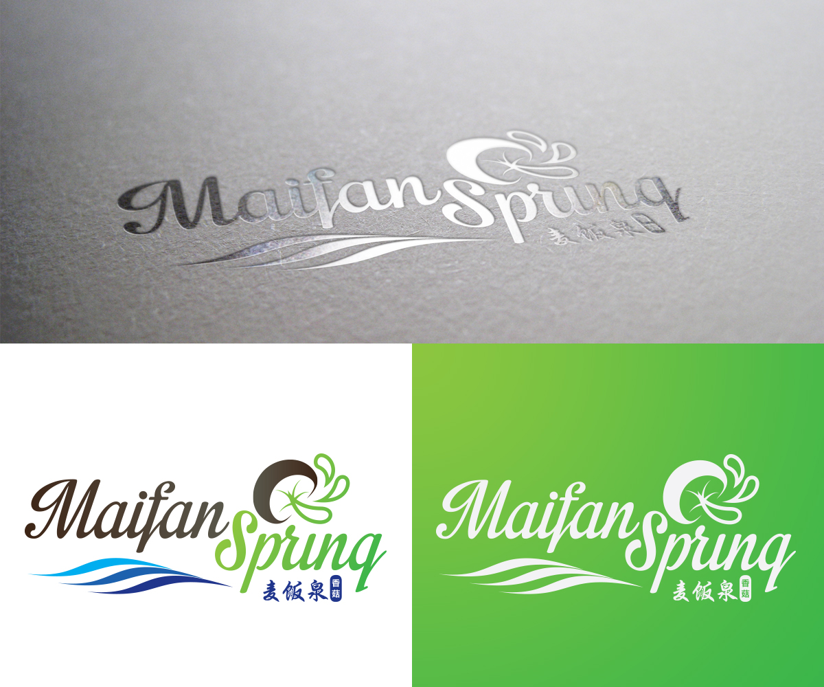 Logo Design by A.G.D. for this project | Design #3451184