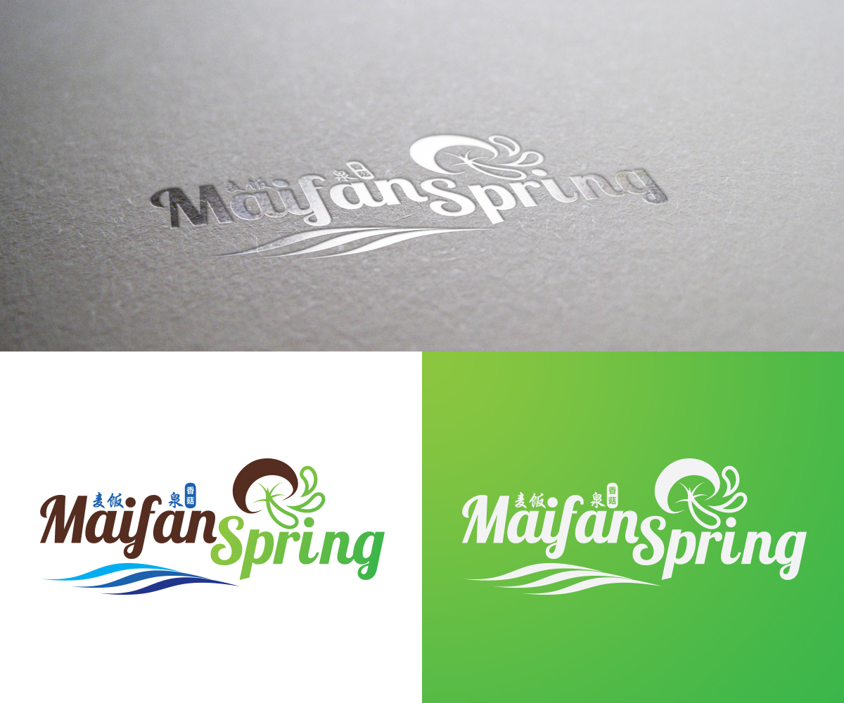 Logo Design by A.G.D. for this project | Design #3458520