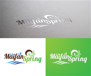 Logo Design by A.G.D. for this project | Design: #3458520