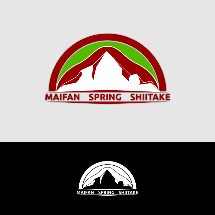 Logo Design by Bee Bee for this project | Design #3490146