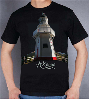 T-shirt Design by Sbss for this project | Design: #839848