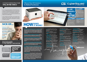 VMware View VDI Brochure Design for IT Company | Broschüren-Design von Svetlin Angelov