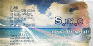 CD Cover Design by brightspark for this project | Design: #834463
