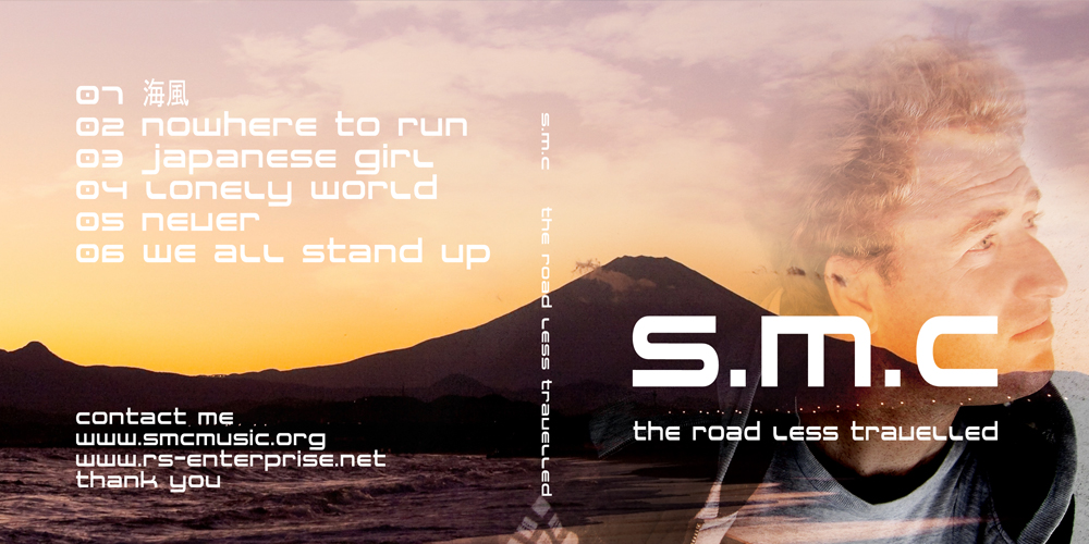 CD Cover Design by brightspark for this project | Design #836215