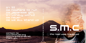 CD Cover Design by brightspark for this project | Design: #836215