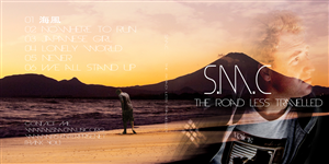 CD Cover Design by brightspark for this project | Design: #838180