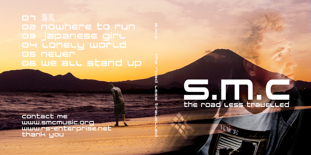 CD Cover Design by brightspark for this project | Design #838182