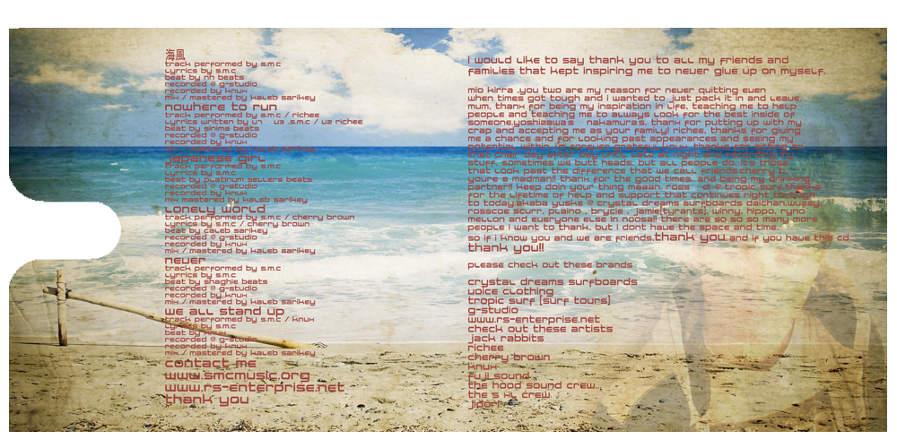 Design de Pochette de CD par brightspark pour ce projet | Design #843529