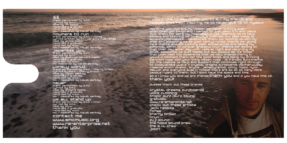 CD Cover Design by brightspark for this project | Design #843533