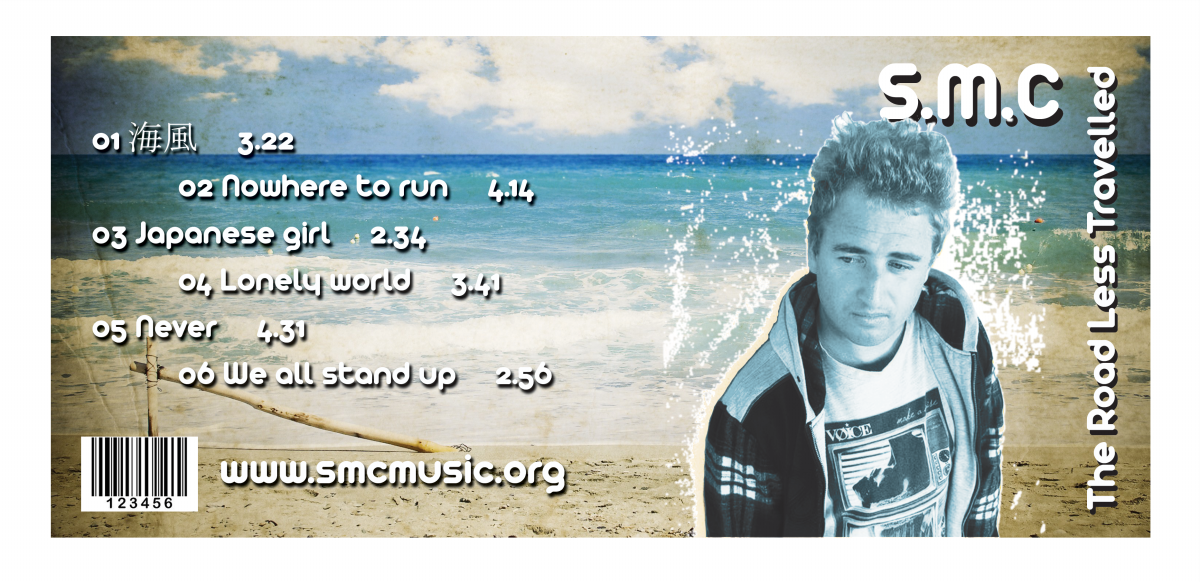 CD Cover Design by FCJ_GRAPHICS for this project | Design #841610