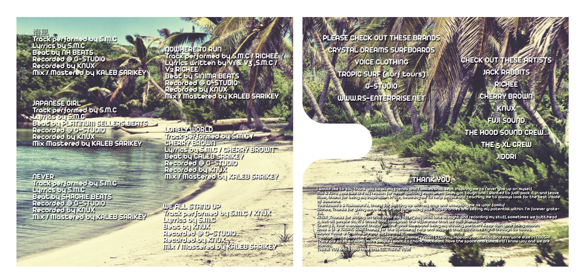 CD Cover Design by FCJ_GRAPHICS for this project | Design #841611