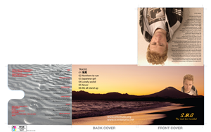 CD Cover Design by P.O.Design for this project | Design: #836317