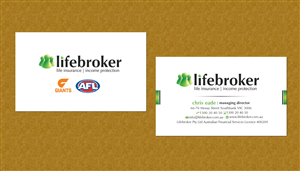 Business Card Design by Sbss for this project | Design: #836049