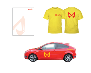 Logo Design by Anand Basavaraj for this project | Design: #3457536