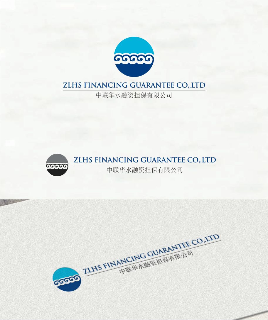 Logo Design by A+Signs for Beijing ZLHS Finaning Guarantee  | Design #3440705