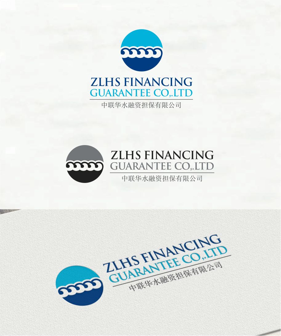 Logo Design by A+Signs for Beijing ZLHS Finaning Guarantee  | Design #3478594