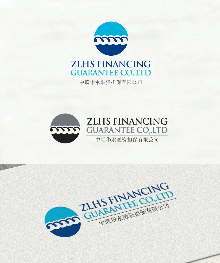 Diseño de Logo por A+Signs para Beijing ZLHS Finaning Guarantee  | Diseño #3478747
