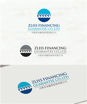 Logo Design by A+Signs for Beijing ZLHS Finaning Guarantee  | Design: #3478747