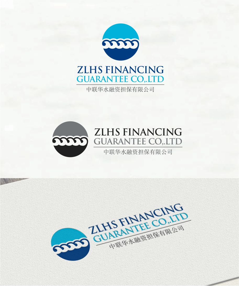 Logo Design by A+Signs for Beijing ZLHS Finaning Guarantee  | Design #3480393