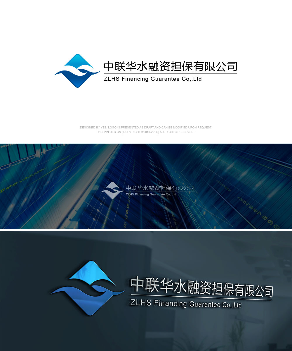 Logo Design by Benjamin for Beijing ZLHS Finaning Guarantee  | Design #3478120