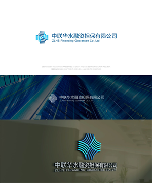 Logo Design by Benjamin for Beijing ZLHS Finaning Guarantee  | Design: #3478209