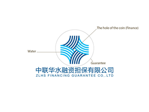 Logo Design by Benjamin for Beijing ZLHS Finaning Guarantee  | Design: #3478231