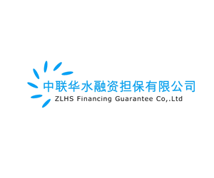 Logo Design by sarvam siva for Beijing ZLHS Finaning Guarantee  | Design #3487124