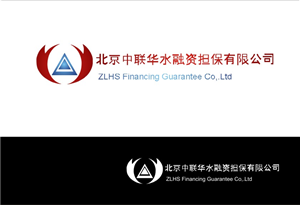 Logo Design by Crayon of Sky for Beijing ZLHS Finaning Guarantee  | Design: #3408763