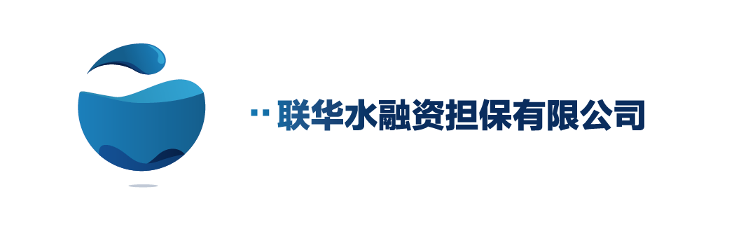 Logo-Design von Tenshi Akuma für Beijing ZLHS Finaning Guarantee  | Design #3413204