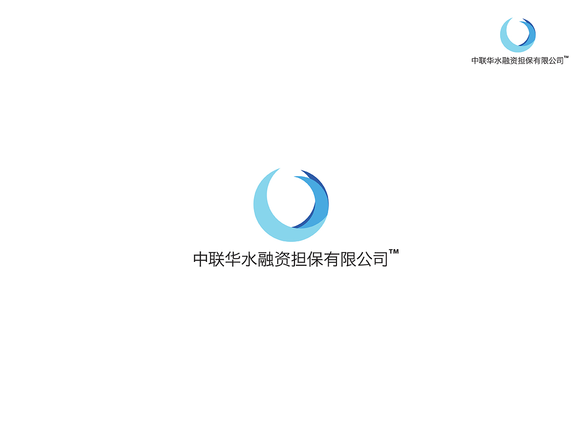 Logo Design by RoundYellow for Beijing ZLHS Finaning Guarantee  | Design #3405200