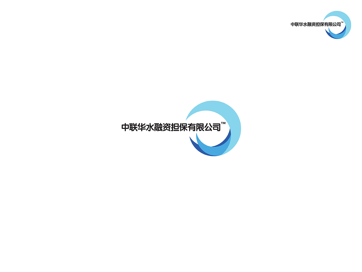 Logo Design by RoundYellow for Beijing ZLHS Finaning Guarantee  | Design #3405204