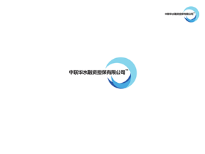 Logo Design by RoundYellow for Beijing ZLHS Finaning Guarantee  | Design: #3405204