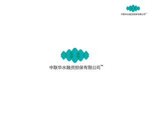 Logo Design by RoundYellow for Beijing ZLHS Finaning Guarantee  | Design: #3405206