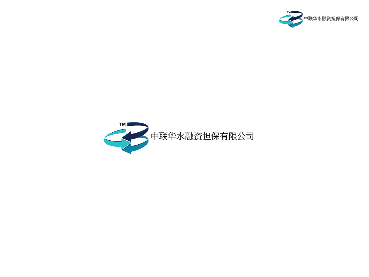 Logo Design by RoundYellow for Beijing ZLHS Finaning Guarantee  | Design #3405216