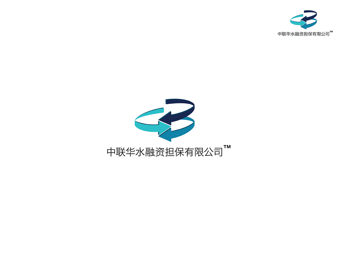 Logo Design by RoundYellow for Beijing ZLHS Finaning Guarantee  | Design #3405218
