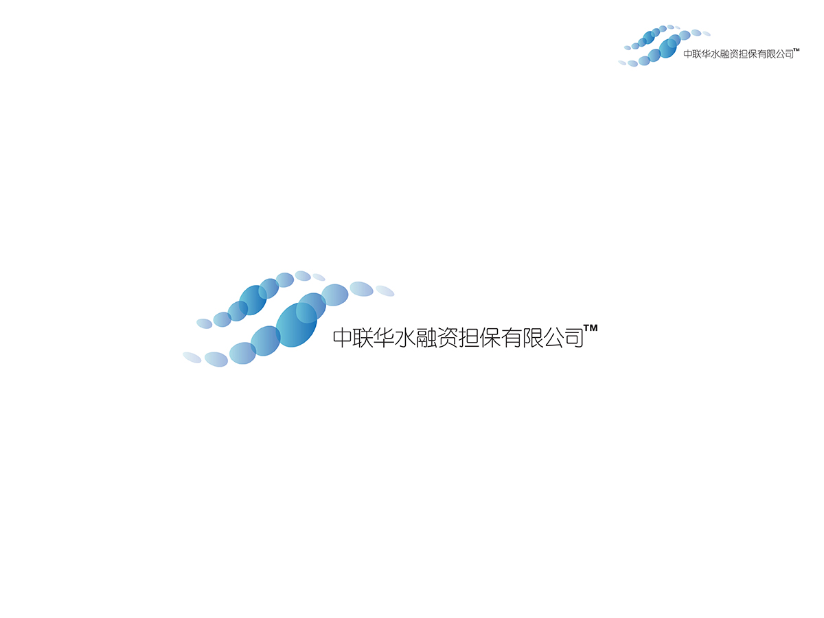 Logo Design by RoundYellow for Beijing ZLHS Finaning Guarantee  | Design #3405221