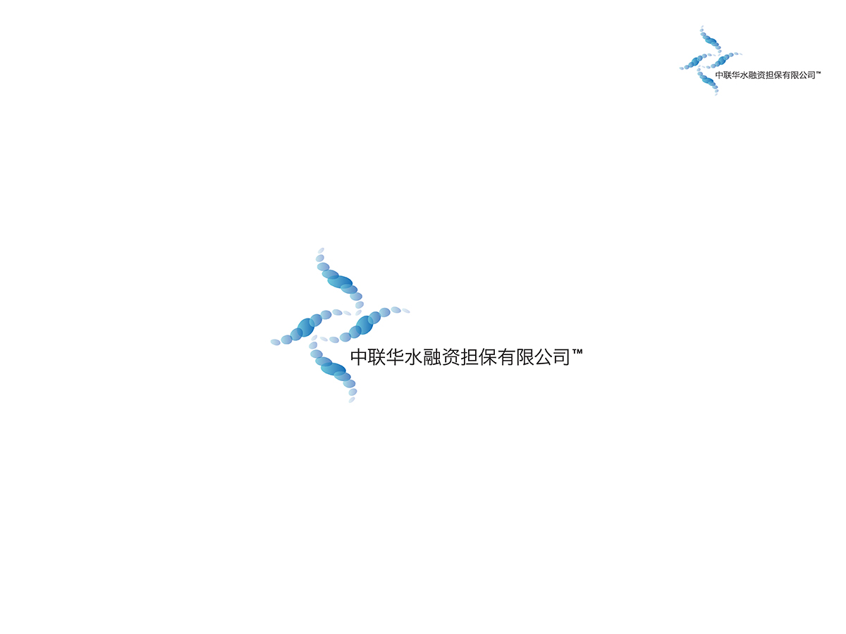 Logo Design by RoundYellow for Beijing ZLHS Finaning Guarantee  | Design #3405223