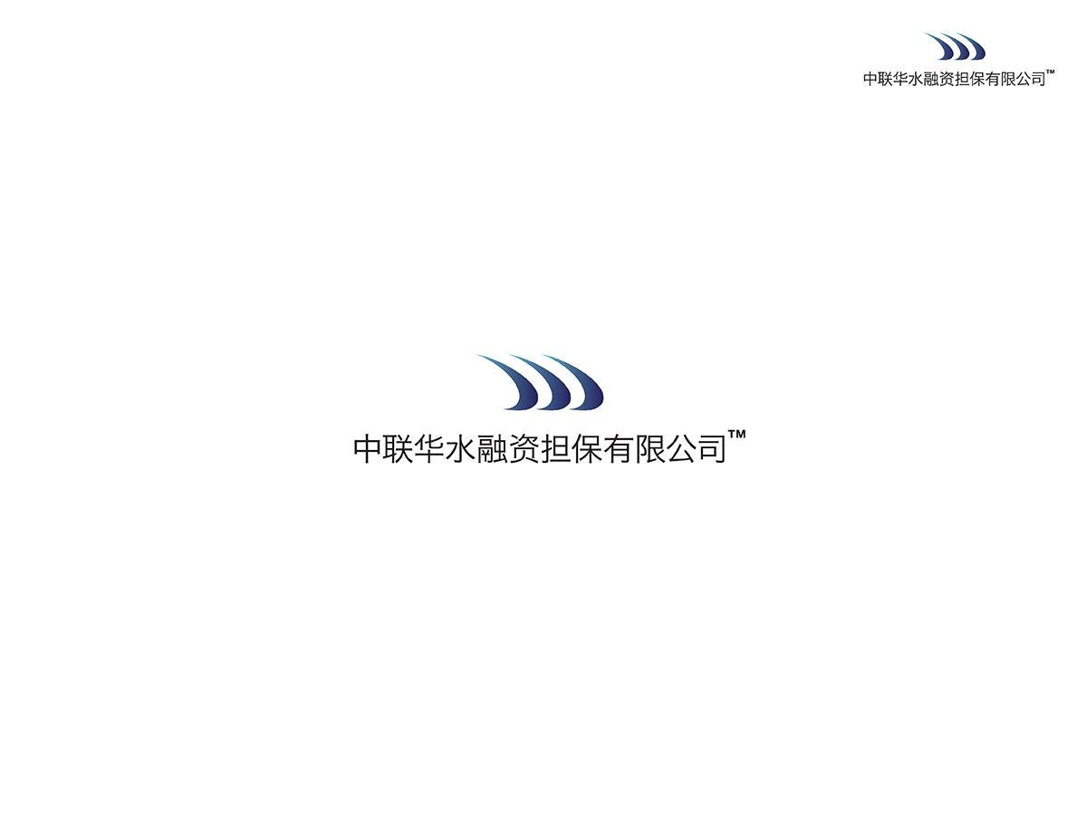 Logo Design by RoundYellow for Beijing ZLHS Finaning Guarantee  | Design #3405227